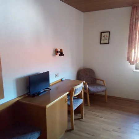 Mini-hôtel Gasthaus Adler 2*